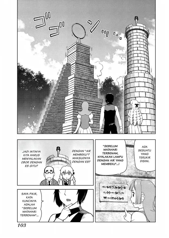 image-komik-akuyaku-reijou-tensei-oji-san-chapter-19-13/25
