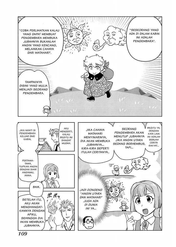 image-komik-akuyaku-reijou-tensei-oji-san-chapter-19-19/25
