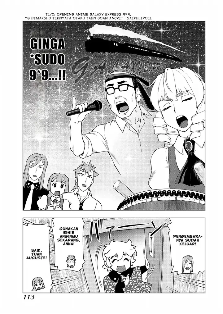 image-komik-akuyaku-reijou-tensei-oji-san-chapter-19-23/25