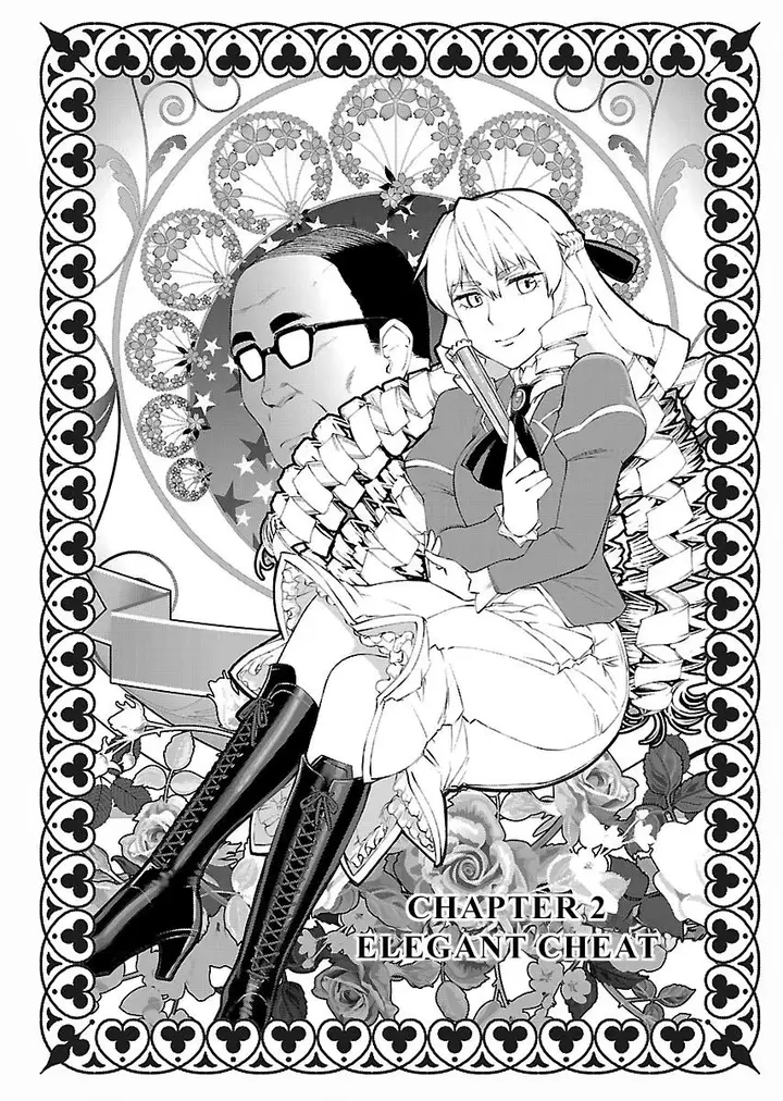 image-komik-akuyaku-reijou-tensei-oji-san-chapter-2-1/24
