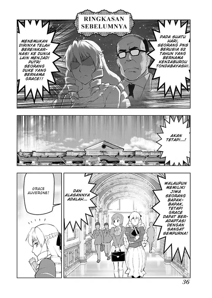 image-komik-akuyaku-reijou-tensei-oji-san-chapter-2-2/24