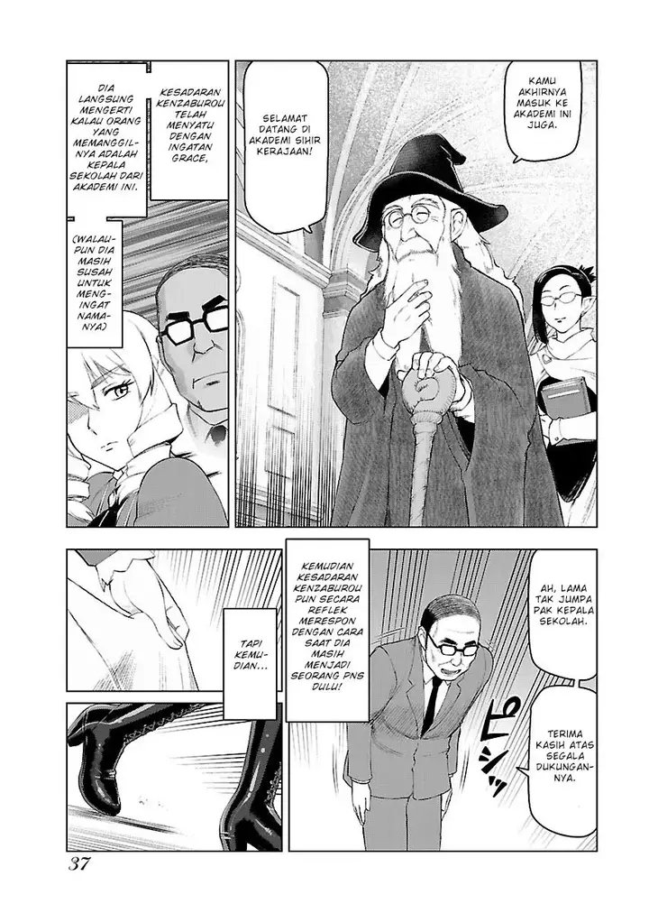 image-komik-akuyaku-reijou-tensei-oji-san-chapter-2-3/24