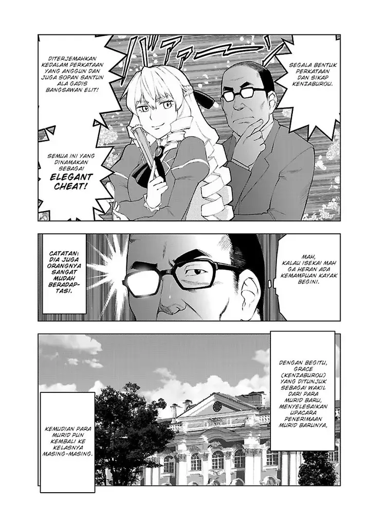 image-komik-akuyaku-reijou-tensei-oji-san-chapter-2-5/24