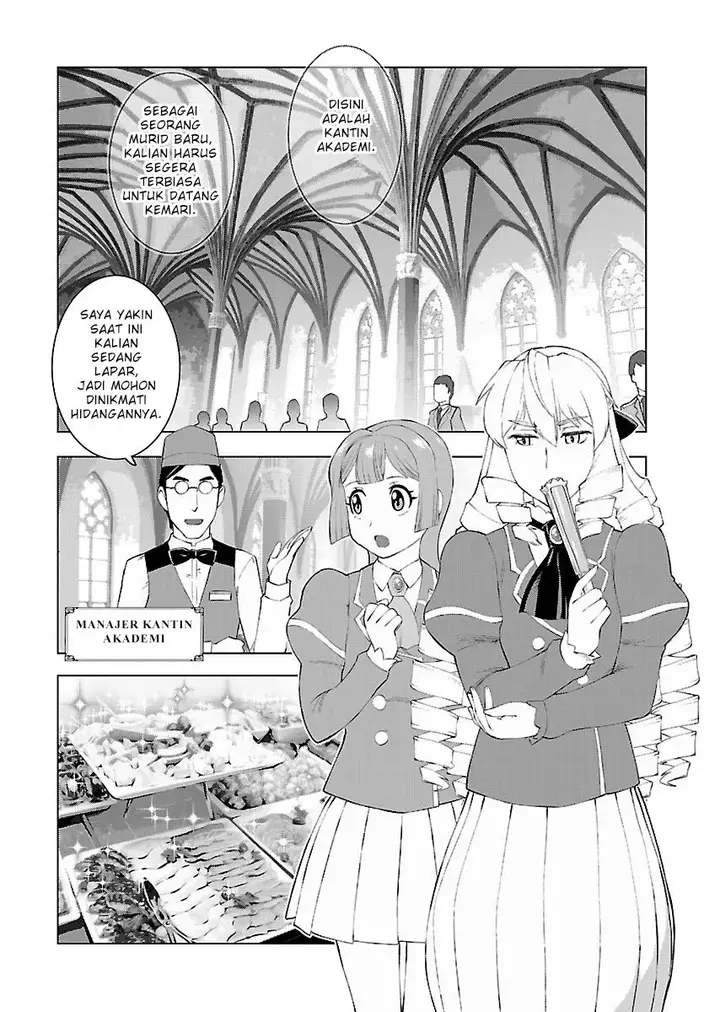 image-komik-akuyaku-reijou-tensei-oji-san-chapter-2-15/24