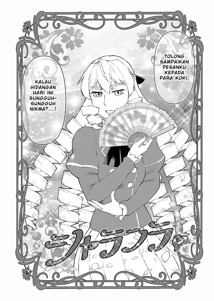 image-komik-akuyaku-reijou-tensei-oji-san-chapter-2-22/24