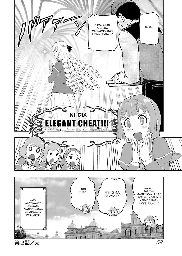 image-komik-akuyaku-reijou-tensei-oji-san-chapter-2-23/24