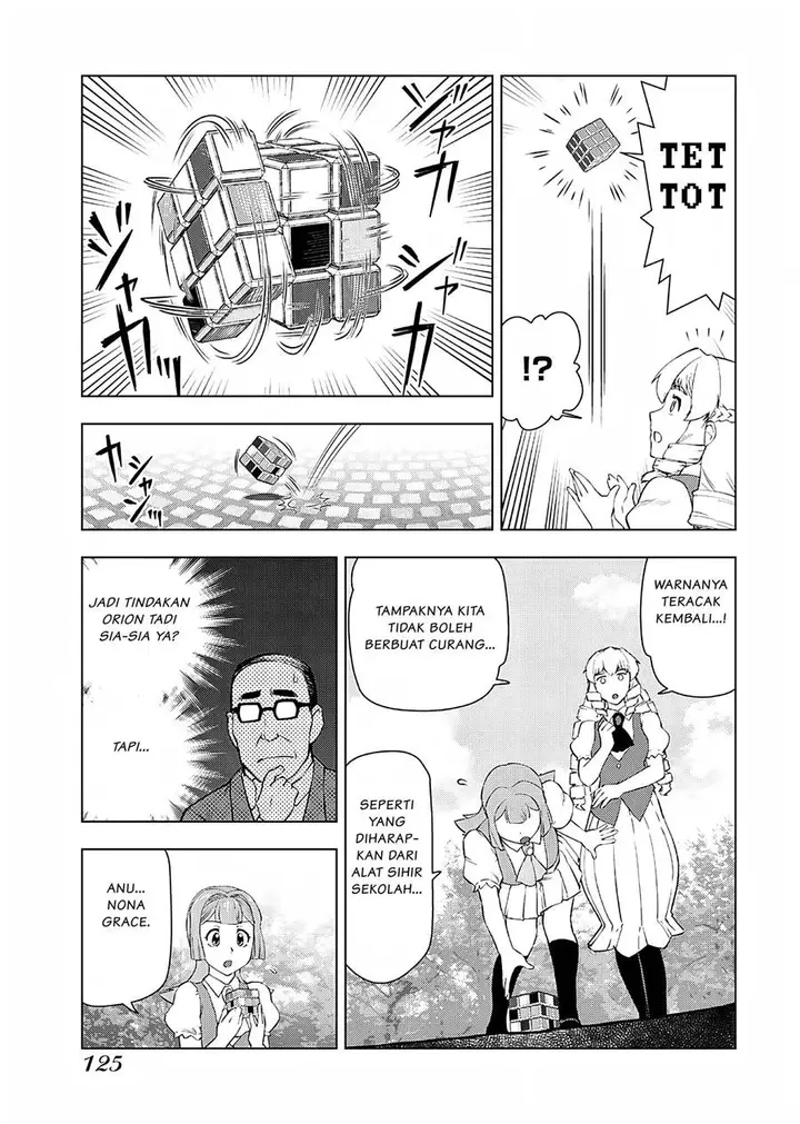 image-komik-akuyaku-reijou-tensei-oji-san-chapter-20-11/17