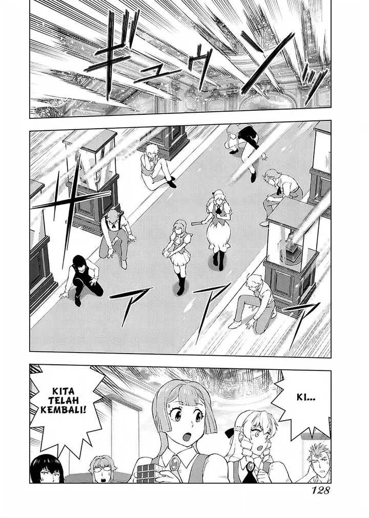 image-komik-akuyaku-reijou-tensei-oji-san-chapter-20-14/17