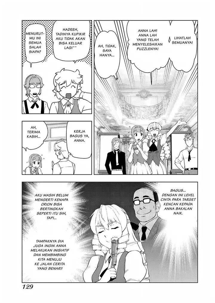 image-komik-akuyaku-reijou-tensei-oji-san-chapter-20-15/17