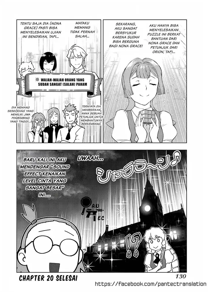 image-komik-akuyaku-reijou-tensei-oji-san-chapter-20-16/17