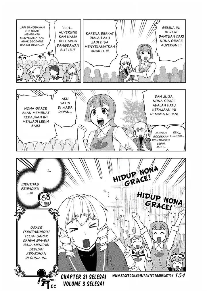 image-komik-akuyaku-reijou-tensei-oji-san-chapter-21-24/26