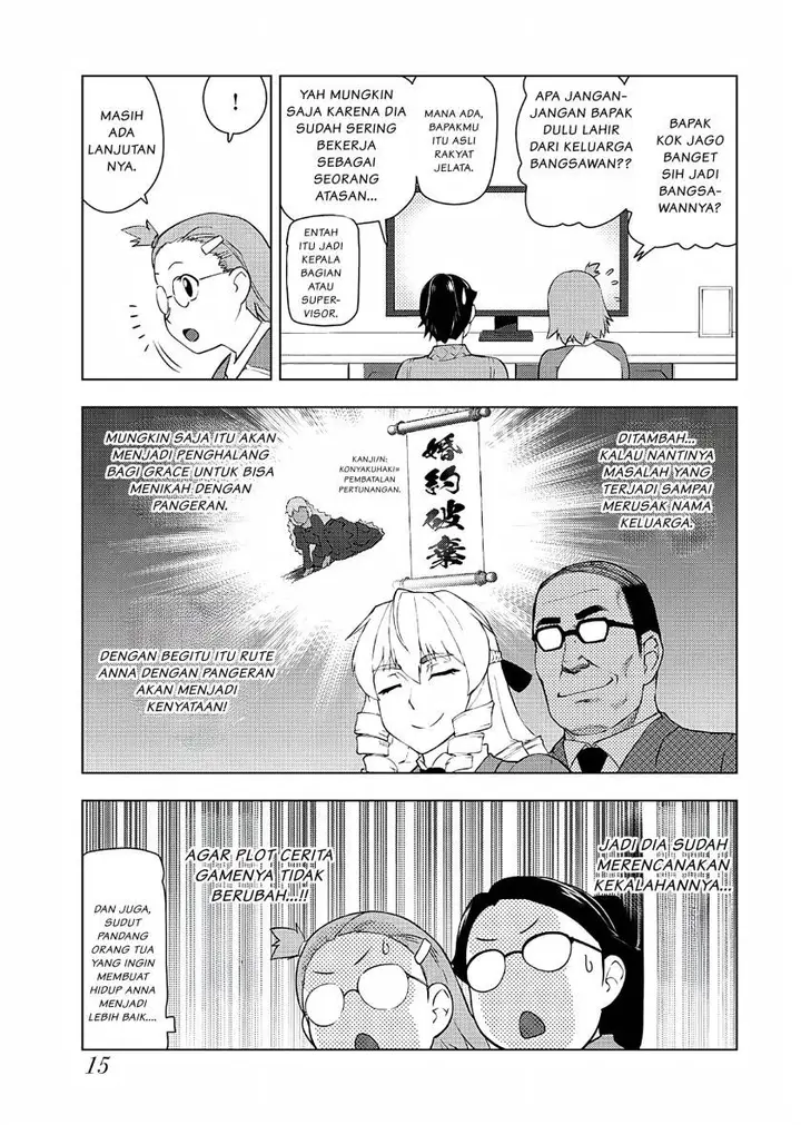 image-komik-akuyaku-reijou-tensei-oji-san-chapter-22-13/33