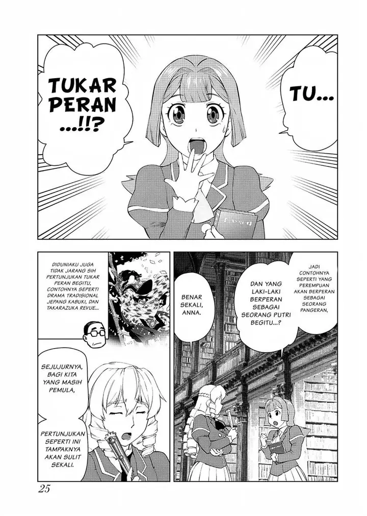 image-komik-akuyaku-reijou-tensei-oji-san-chapter-22-23/33