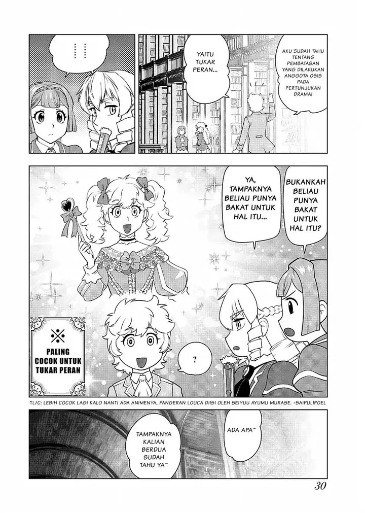 image-komik-akuyaku-reijou-tensei-oji-san-chapter-22-28/33