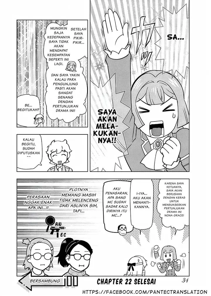 image-komik-akuyaku-reijou-tensei-oji-san-chapter-22-32/33
