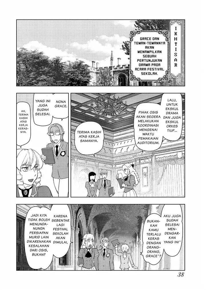 image-komik-akuyaku-reijou-tensei-oji-san-chapter-23-2/21
