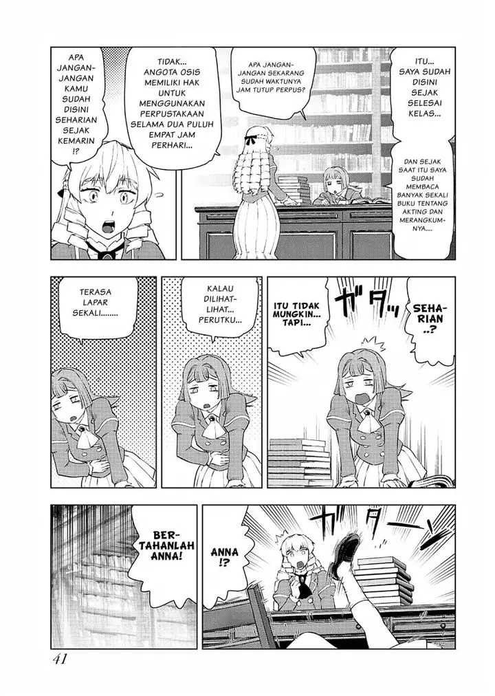 image-komik-akuyaku-reijou-tensei-oji-san-chapter-23-5/21