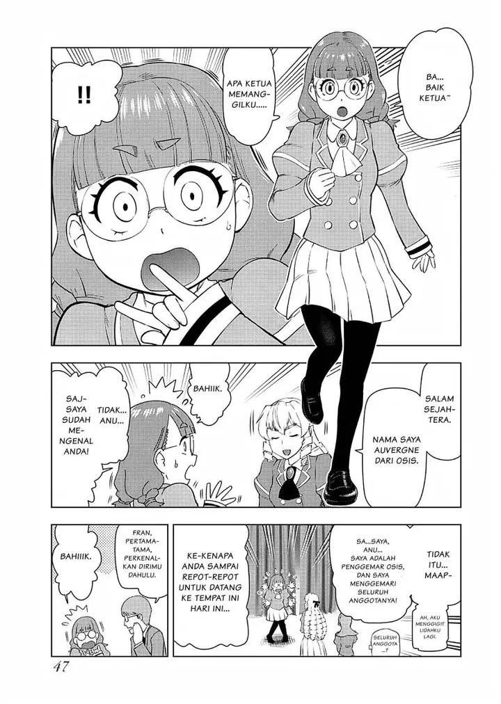 image-komik-akuyaku-reijou-tensei-oji-san-chapter-23-11/21