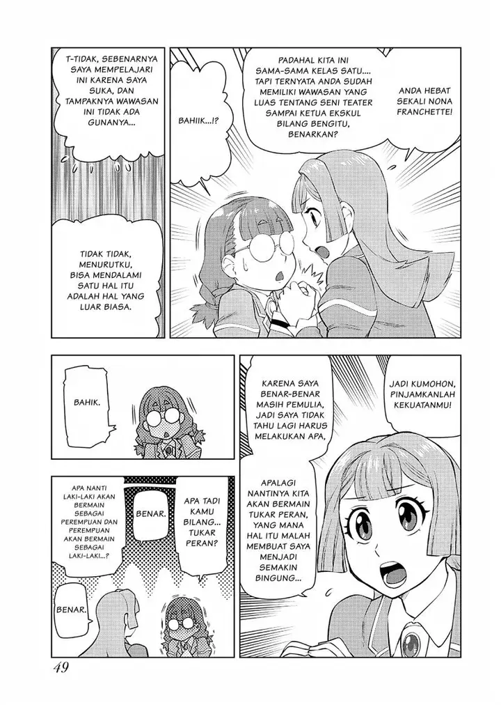 image-komik-akuyaku-reijou-tensei-oji-san-chapter-23-13/21