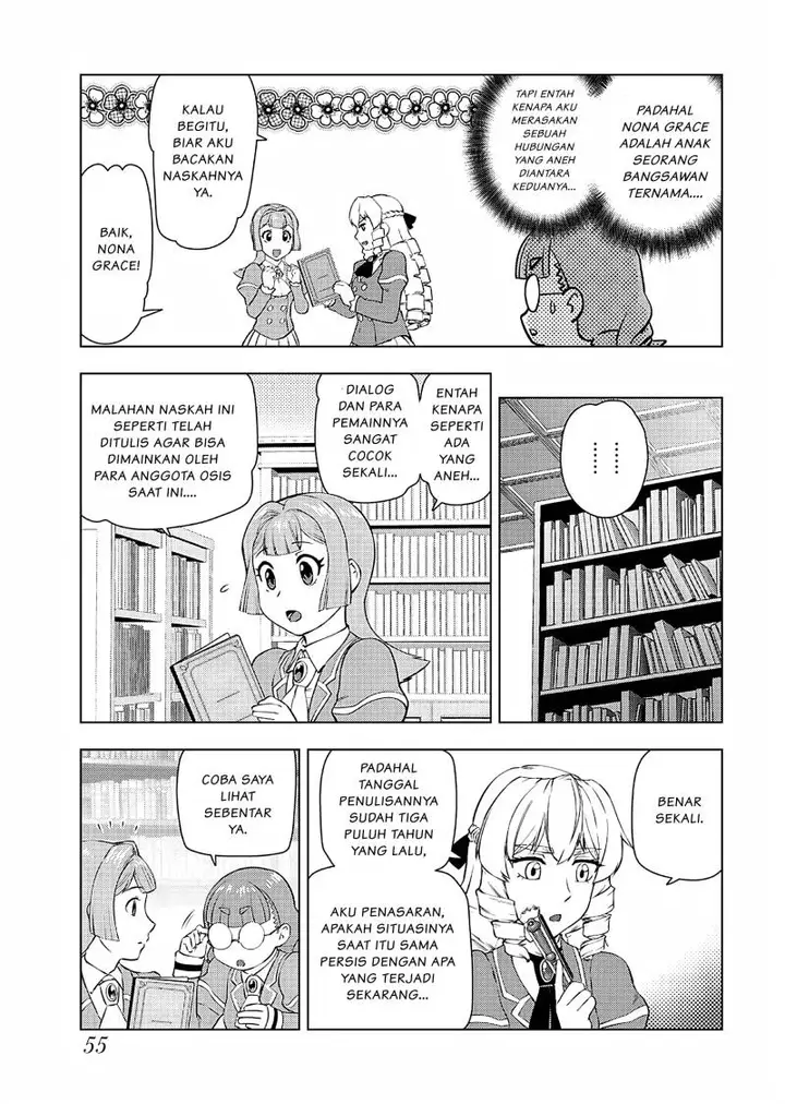 image-komik-akuyaku-reijou-tensei-oji-san-chapter-23-19/21