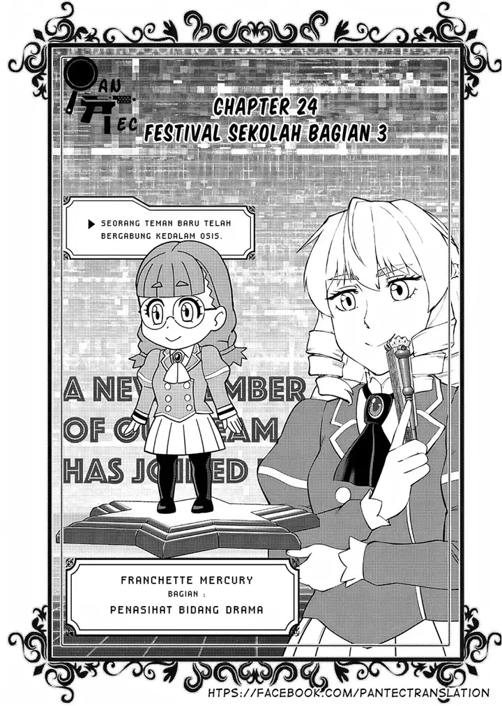 image-komik-akuyaku-reijou-tensei-oji-san-chapter-24-1/24
