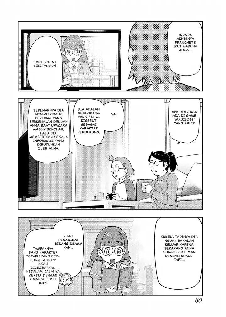 image-komik-akuyaku-reijou-tensei-oji-san-chapter-24-2/24