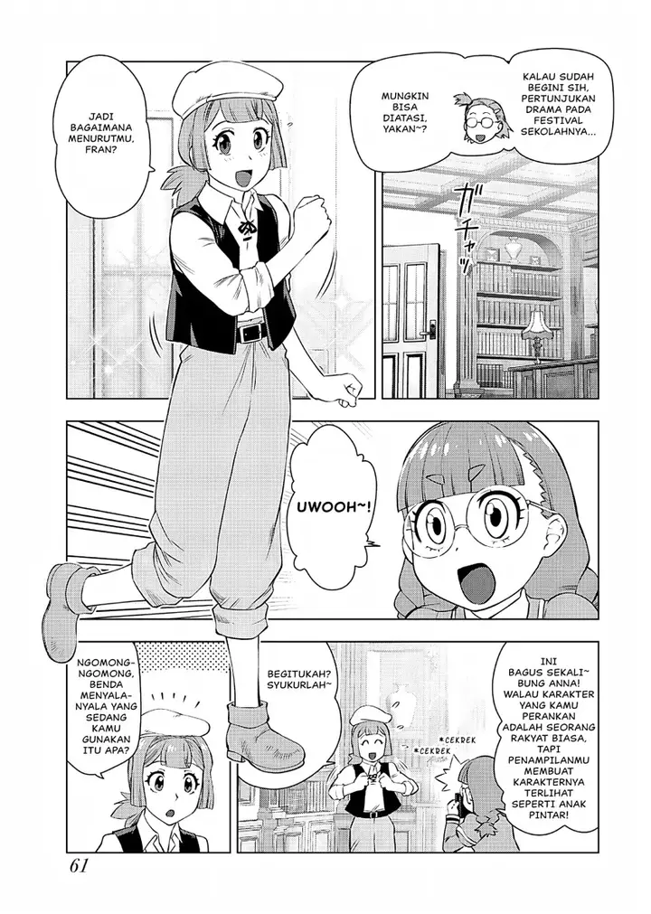 image-komik-akuyaku-reijou-tensei-oji-san-chapter-24-3/24