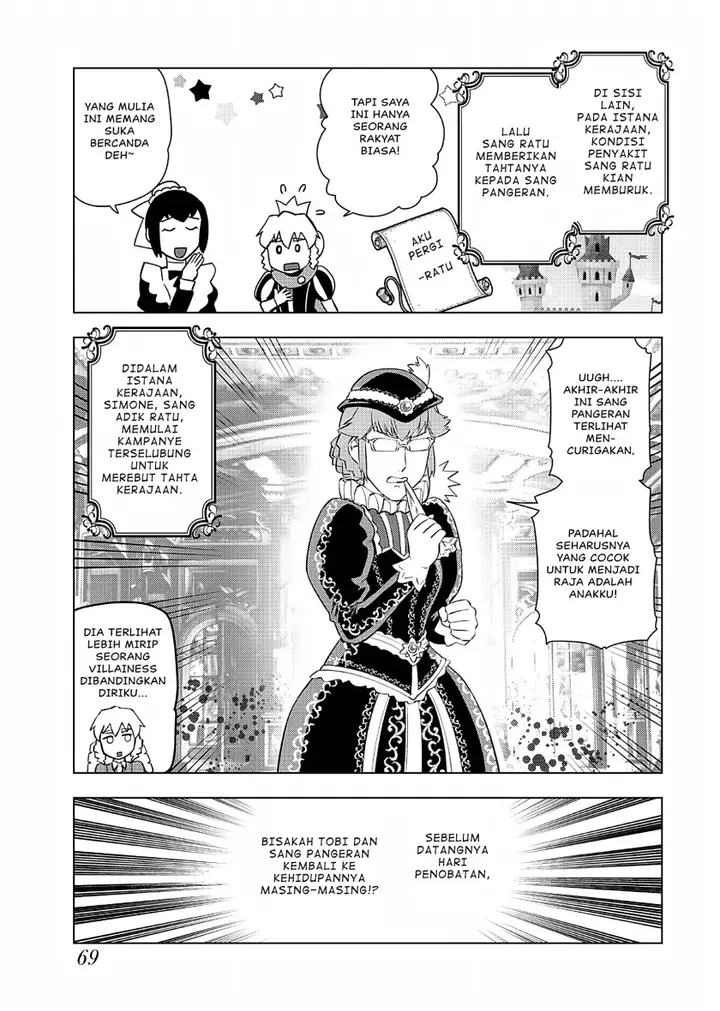 image-komik-akuyaku-reijou-tensei-oji-san-chapter-24-11/24