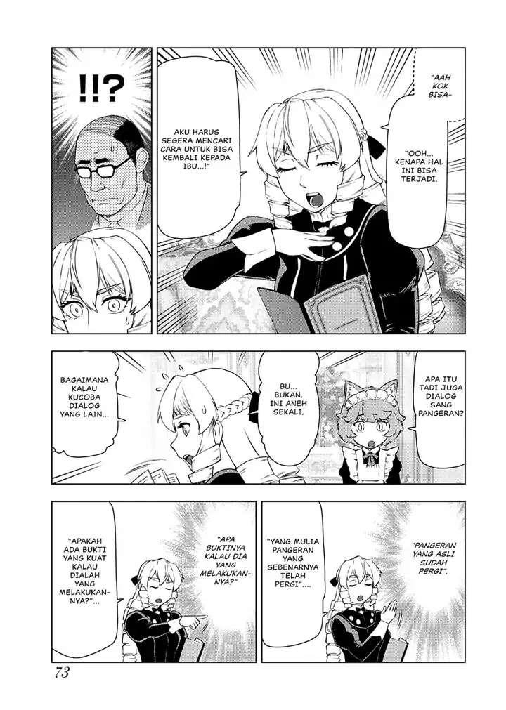 image-komik-akuyaku-reijou-tensei-oji-san-chapter-24-14/24