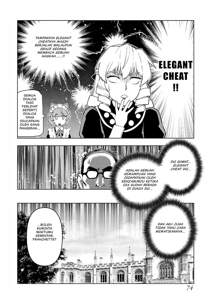 image-komik-akuyaku-reijou-tensei-oji-san-chapter-24-15/24
