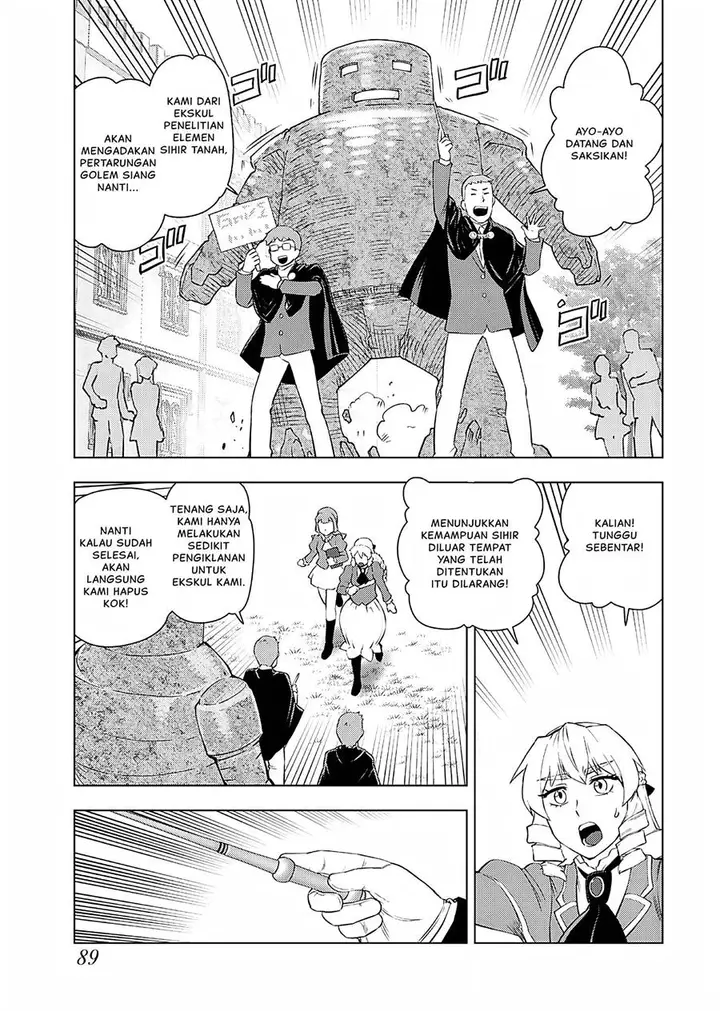 image-komik-akuyaku-reijou-tensei-oji-san-chapter-25-5/25