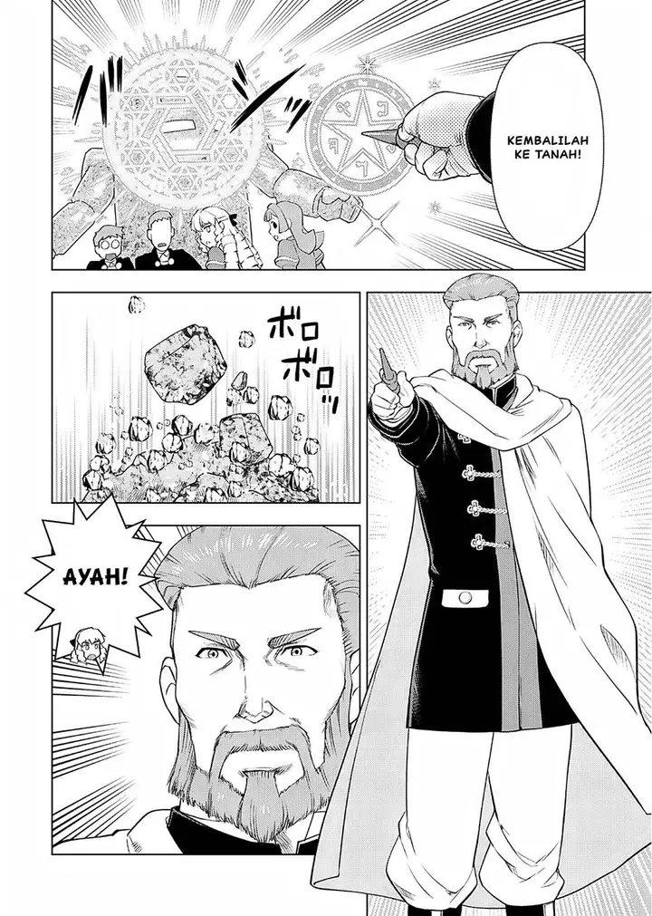 image-komik-akuyaku-reijou-tensei-oji-san-chapter-25-6/25