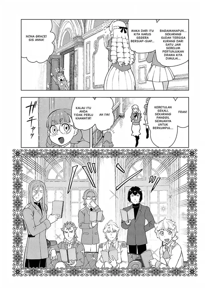 image-komik-akuyaku-reijou-tensei-oji-san-chapter-25-11/25