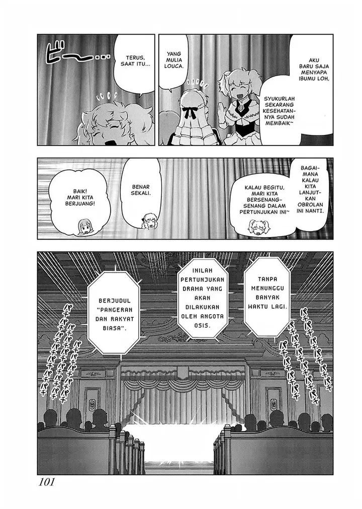 image-komik-akuyaku-reijou-tensei-oji-san-chapter-25-17/25