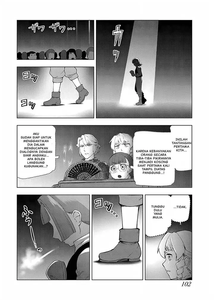 image-komik-akuyaku-reijou-tensei-oji-san-chapter-25-18/25