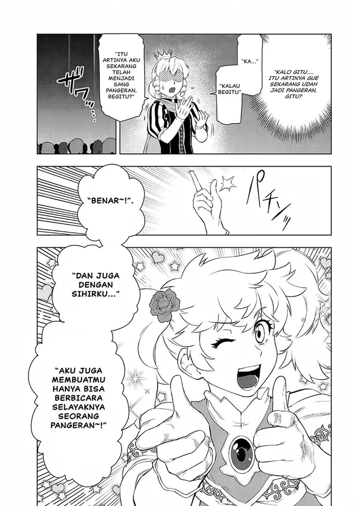 image-komik-akuyaku-reijou-tensei-oji-san-chapter-25-23/25