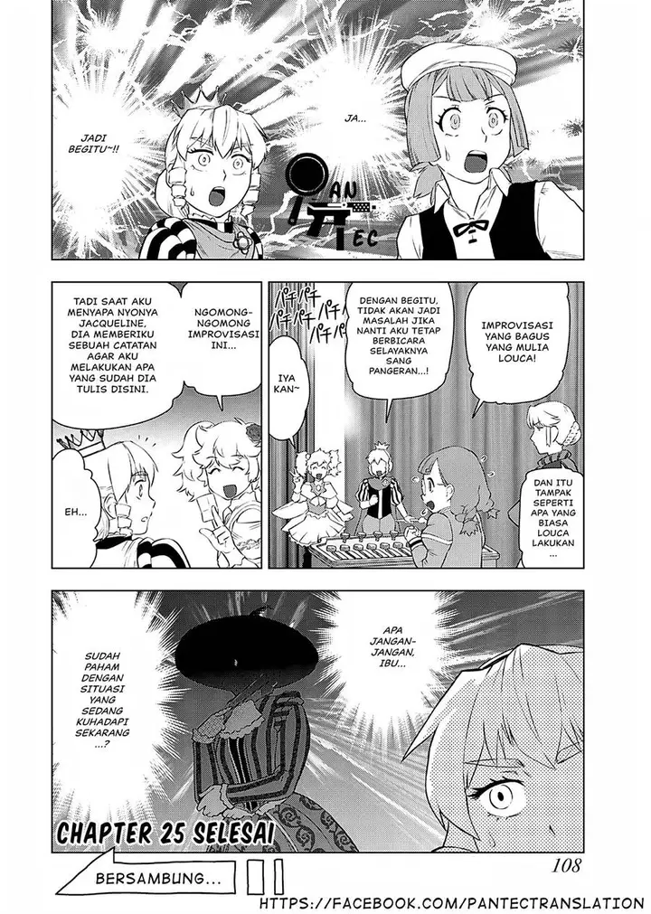 image-komik-akuyaku-reijou-tensei-oji-san-chapter-25-24/25