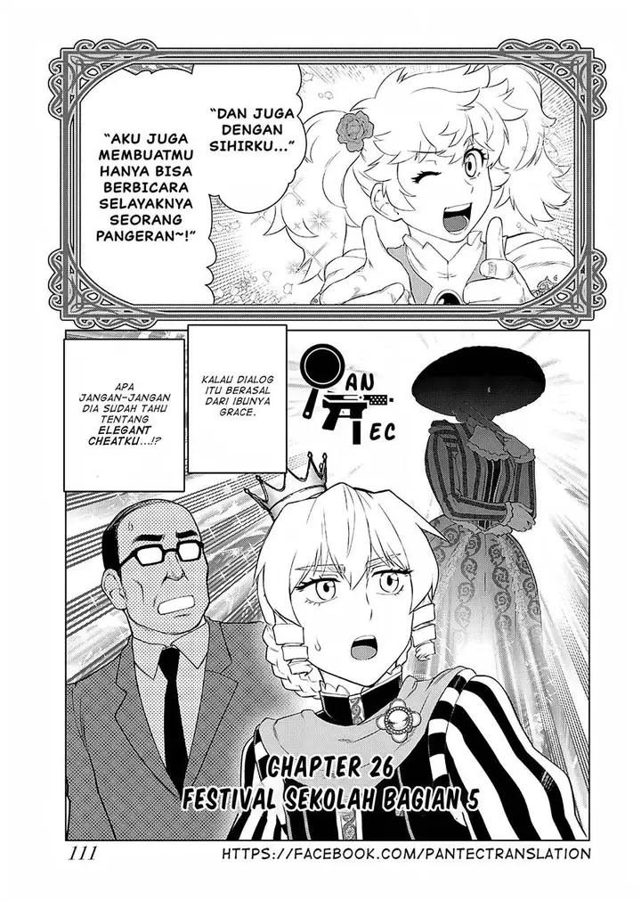 image-komik-akuyaku-reijou-tensei-oji-san-chapter-26-1/21