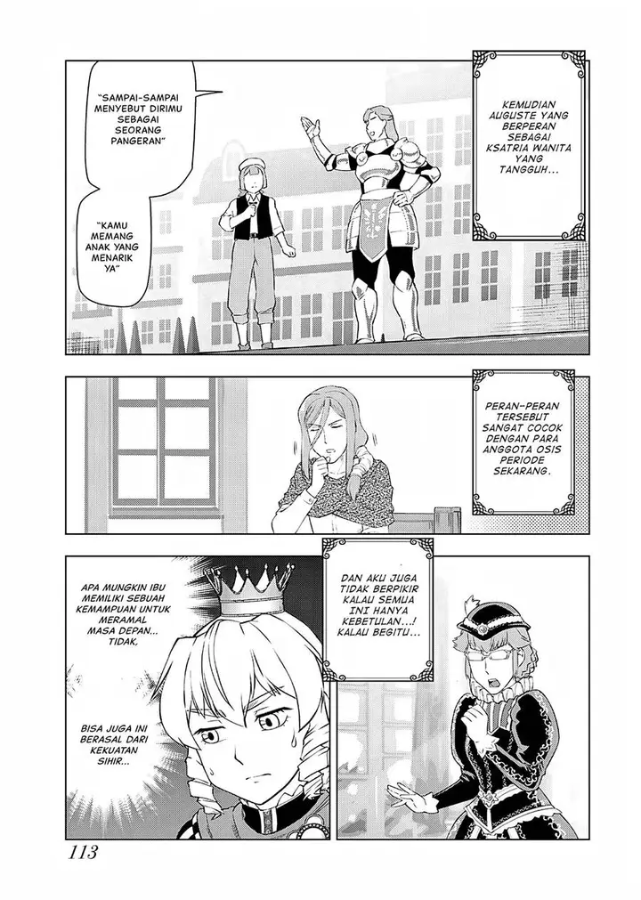 image-komik-akuyaku-reijou-tensei-oji-san-chapter-26-3/21