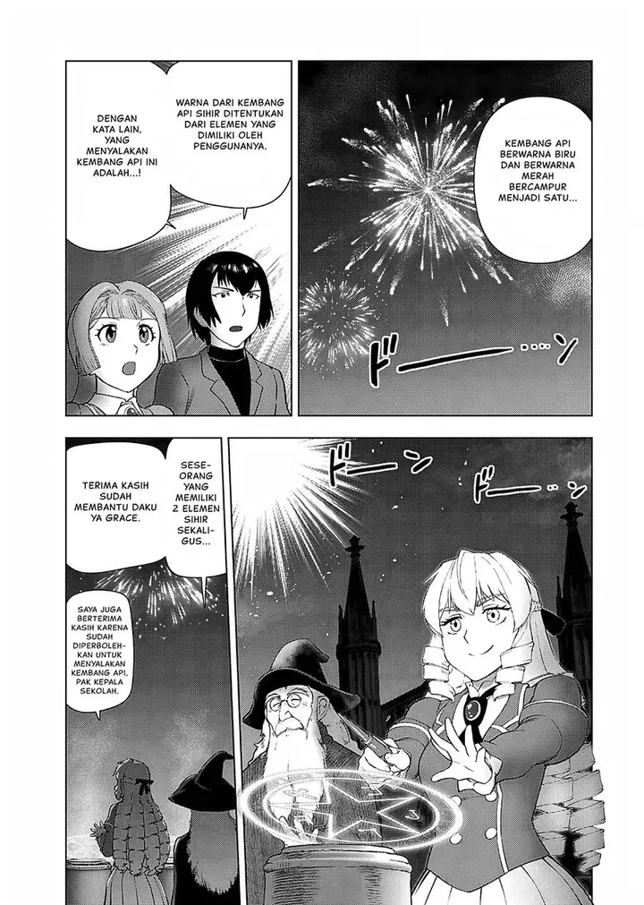 image-komik-akuyaku-reijou-tensei-oji-san-chapter-27-7/9