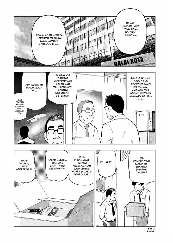 image-komik-akuyaku-reijou-tensei-oji-san-chapter-28-10/14