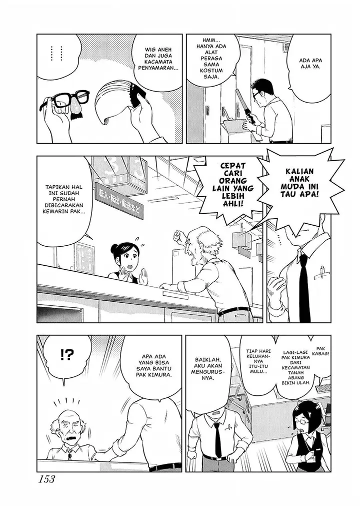 image-komik-akuyaku-reijou-tensei-oji-san-chapter-28-11/14