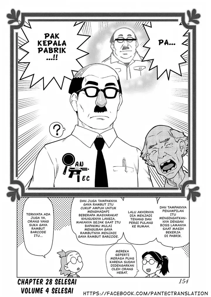 image-komik-akuyaku-reijou-tensei-oji-san-chapter-28-12/14