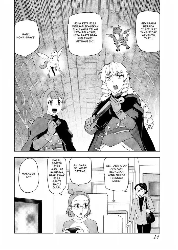 image-komik-akuyaku-reijou-tensei-oji-san-chapter-29-12/33
