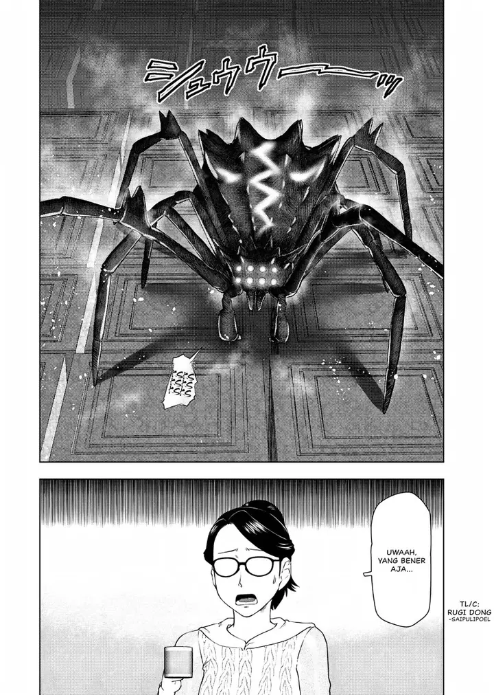 image-komik-akuyaku-reijou-tensei-oji-san-chapter-29-26/33