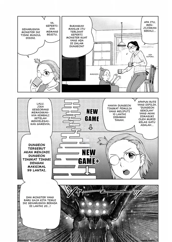 image-komik-akuyaku-reijou-tensei-oji-san-chapter-29-27/33