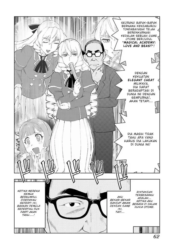 image-komik-akuyaku-reijou-tensei-oji-san-chapter-3-2/25