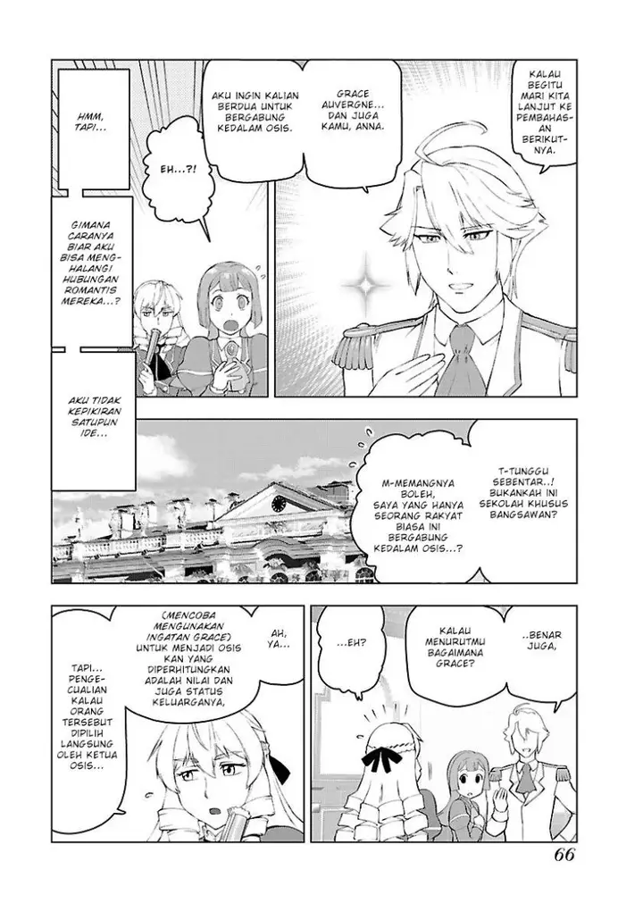 image-komik-akuyaku-reijou-tensei-oji-san-chapter-3-6/25