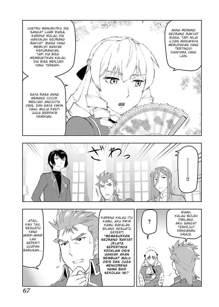 image-komik-akuyaku-reijou-tensei-oji-san-chapter-3-7/25