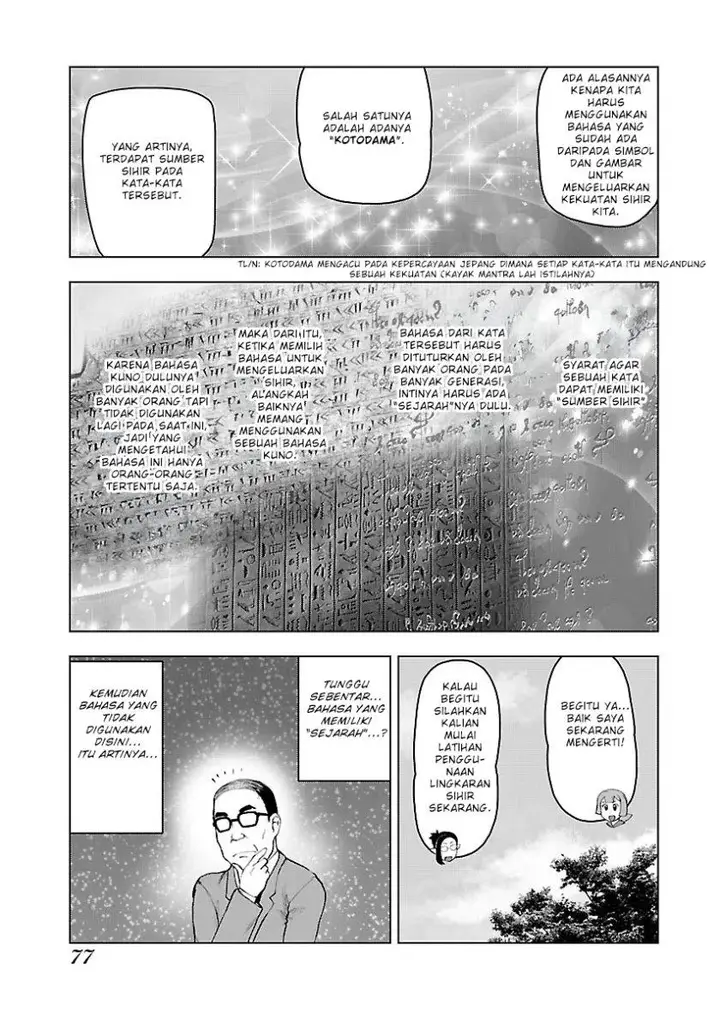 image-komik-akuyaku-reijou-tensei-oji-san-chapter-3-17/25